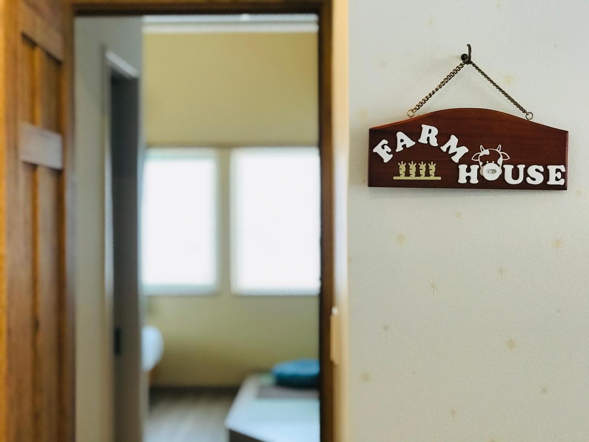 Shooting Star The Bed & Breakfast NakaNakafurano Екстериор снимка